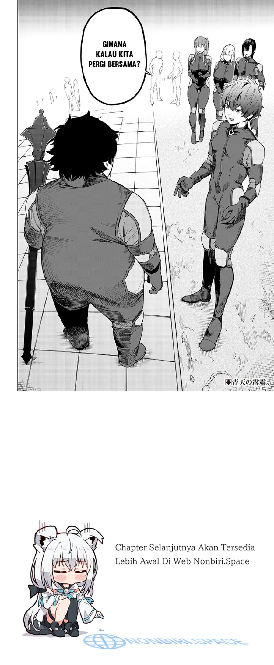 Saiaku no Avalon Chap 7 - Next Chap 8