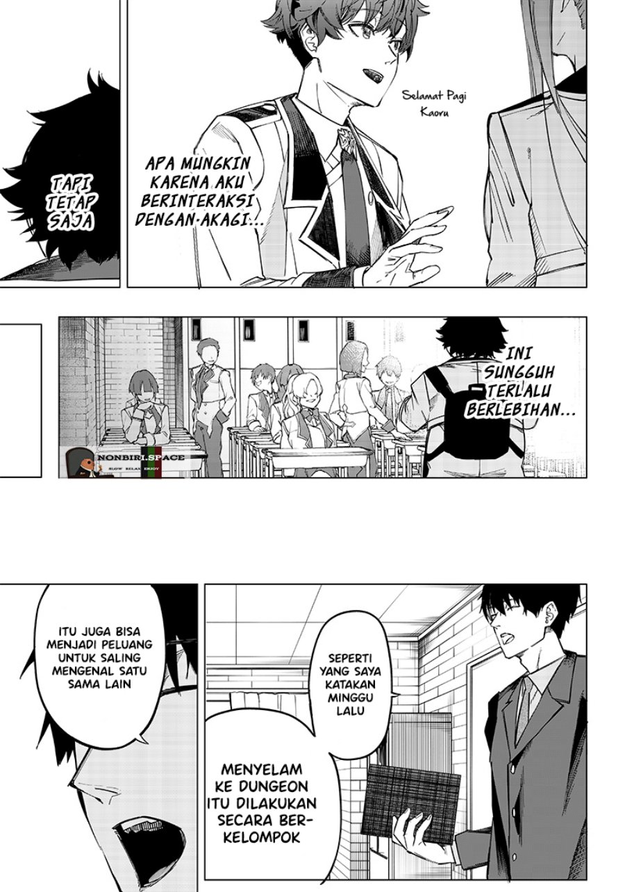 Saiaku no Avalon Chap 7 - Next Chap 8