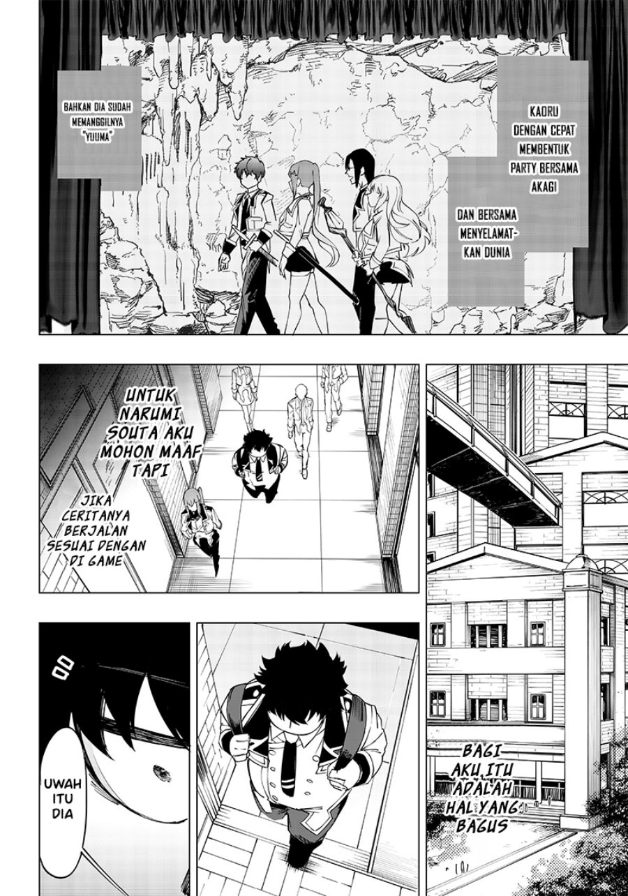 Saiaku no Avalon Chap 7 - Next Chap 8