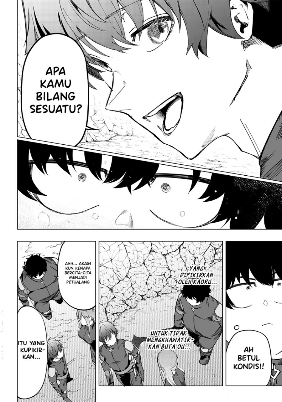 Saiaku no Avalon Chap 7 - Next Chap 8