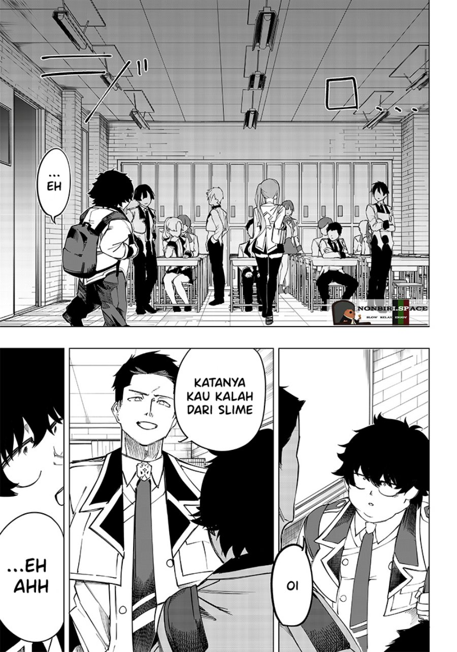 Saiaku no Avalon Chap 7 - Next Chap 8