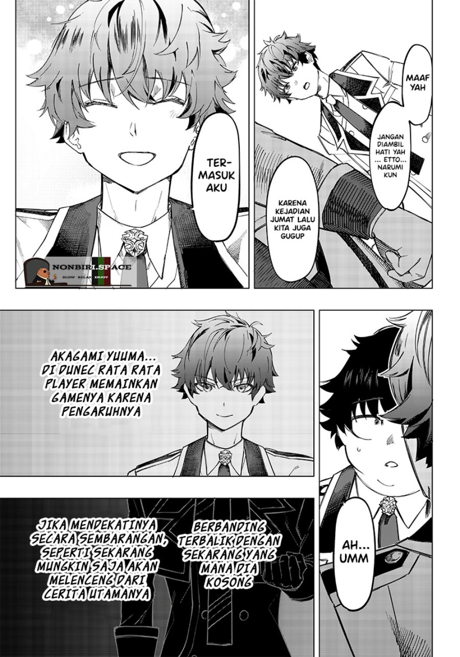 Saiaku no Avalon Chap 7 - Next Chap 8