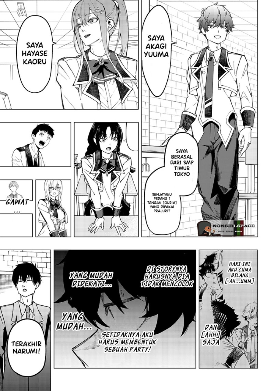 Saiaku no Avalon Chap 7 - Next Chap 8