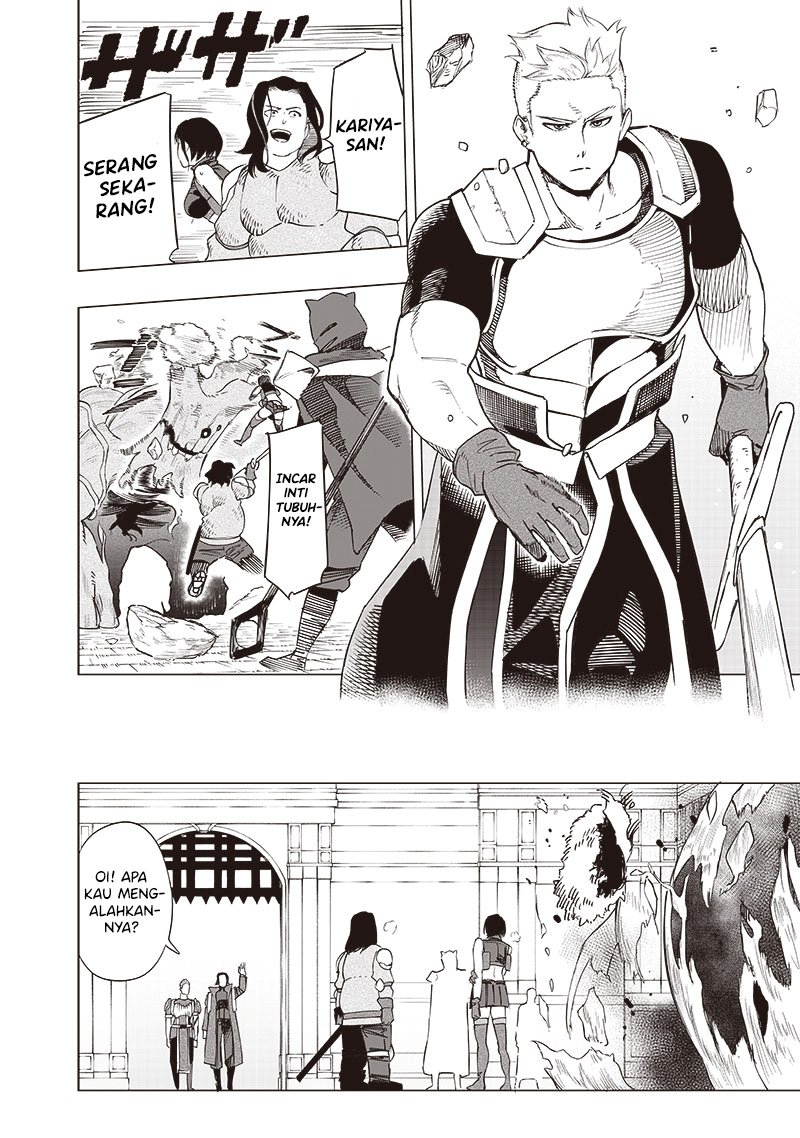 Saiaku no Avalon Chap 43 - Next Chap 44