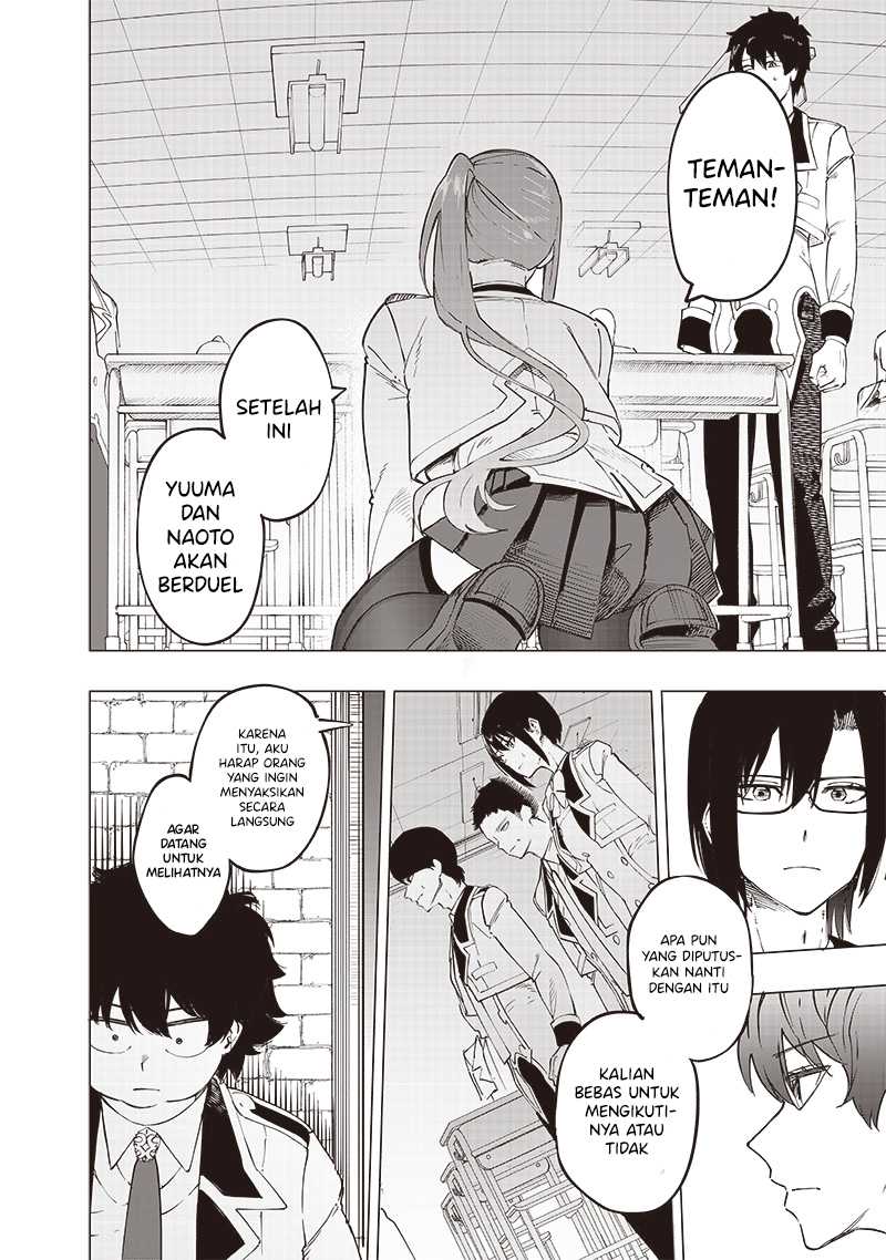 Saiaku no Avalon Chap 40 - Next Chap 41