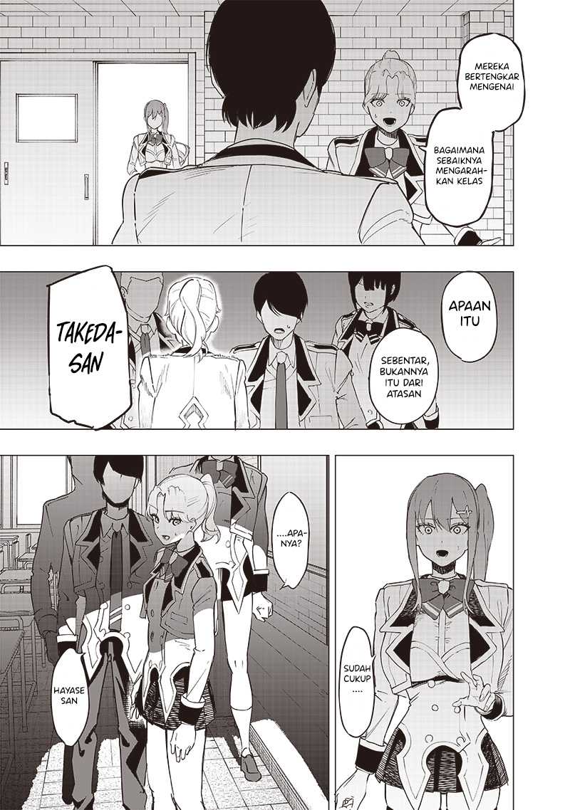 Saiaku no Avalon Chap 40 - Next Chap 41