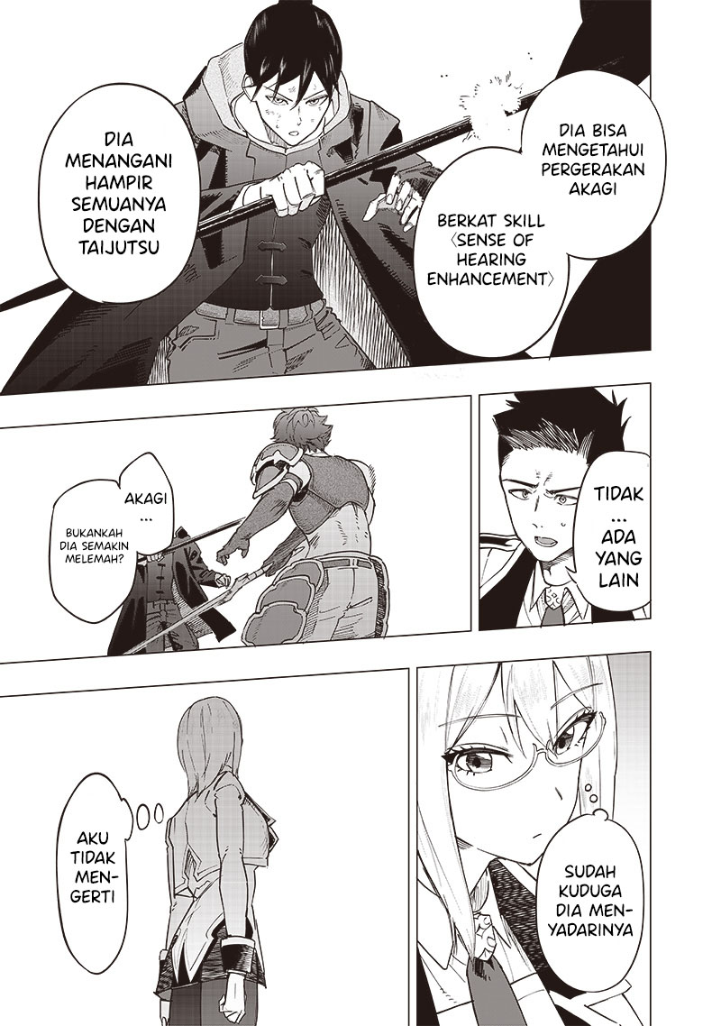 Saiaku no Avalon Chap 41 - Next Chap 42