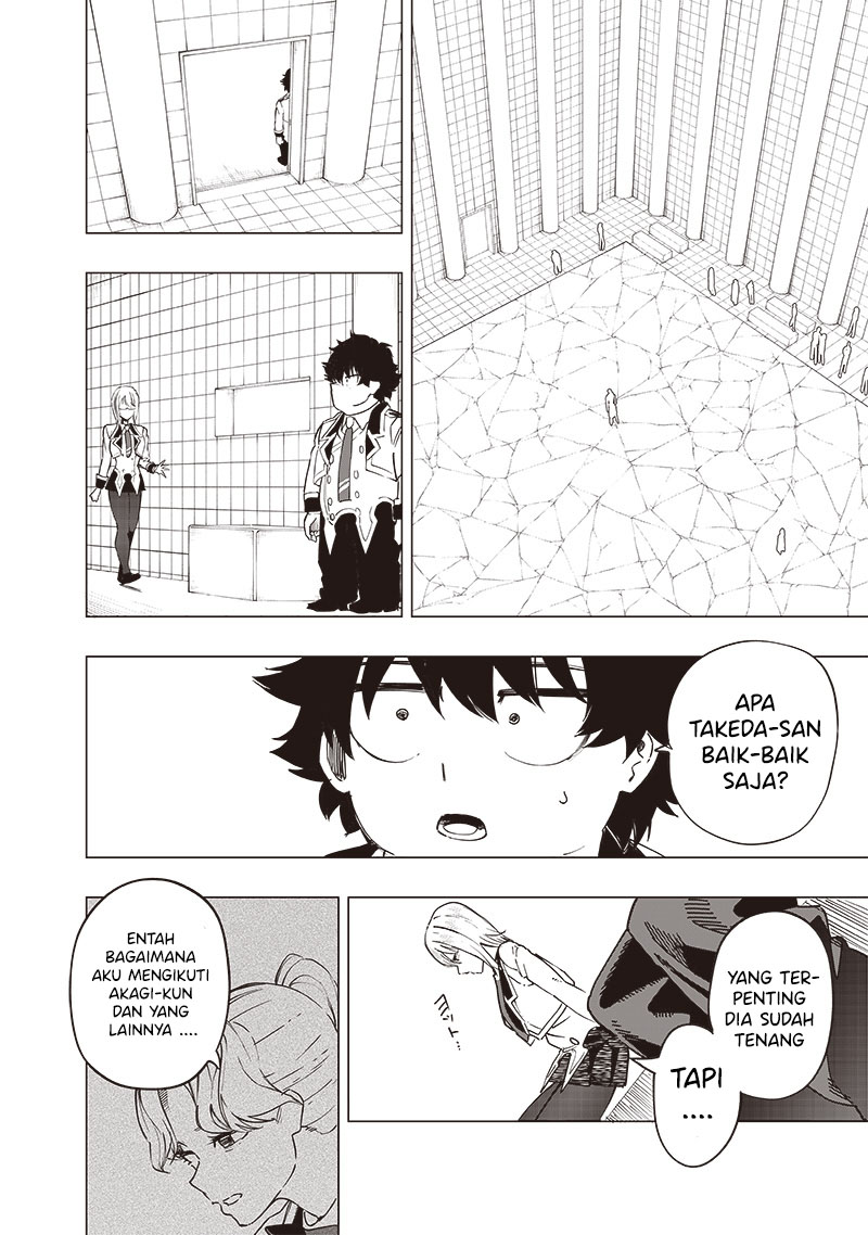 Saiaku no Avalon Chap 41 - Next Chap 42