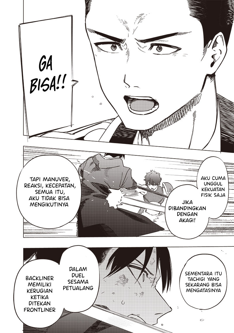 Saiaku no Avalon Chap 41 - Next Chap 42