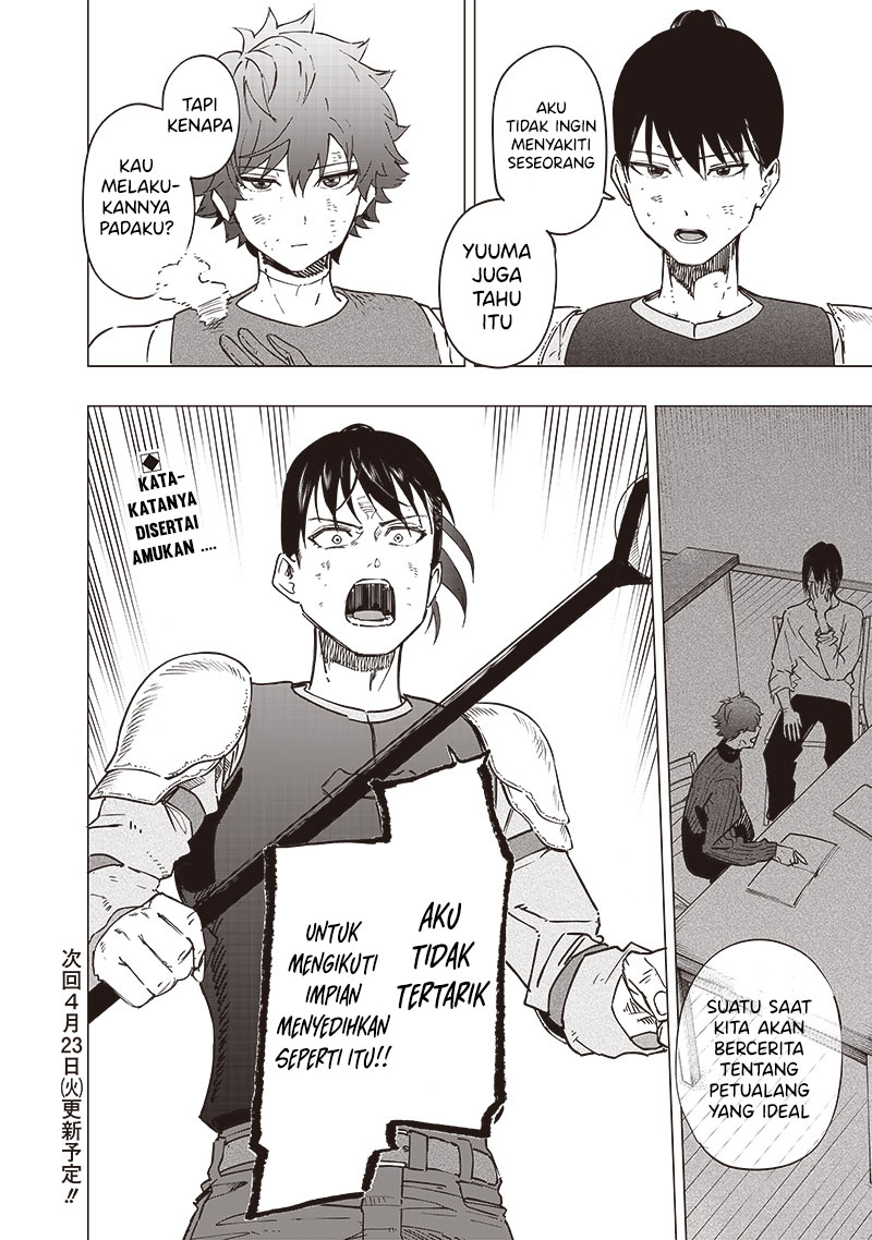 Saiaku no Avalon Chap 41 - Next Chap 42