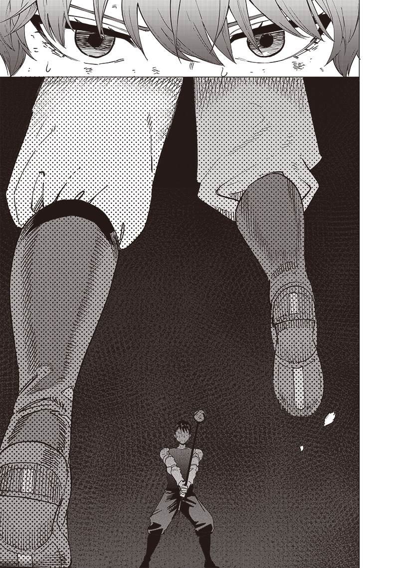 Saiaku no Avalon Chap 42 - Next Chap 43