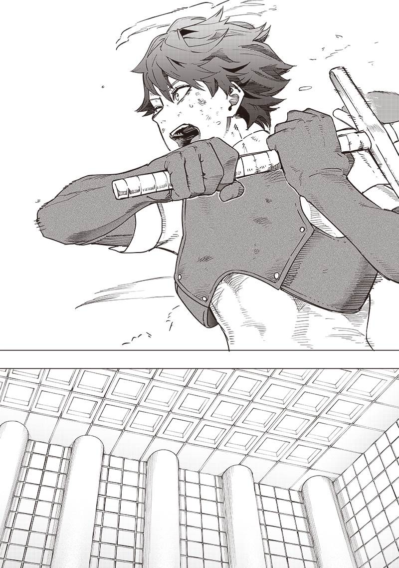 Saiaku no Avalon Chap 42 - Next Chap 43