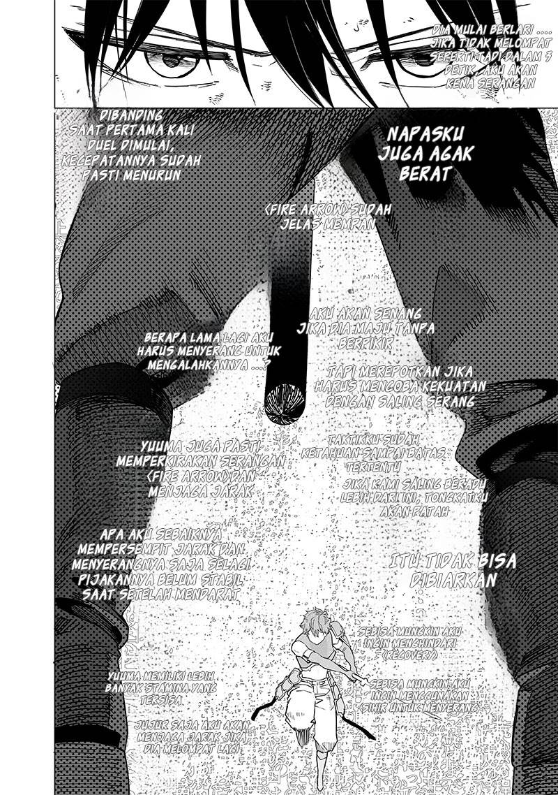 Saiaku no Avalon Chap 42 - Next Chap 43