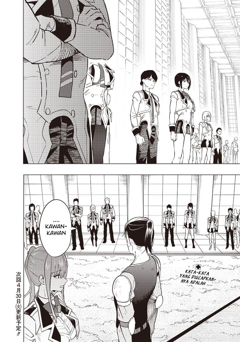 Saiaku no Avalon Chap 42 - Next Chap 43