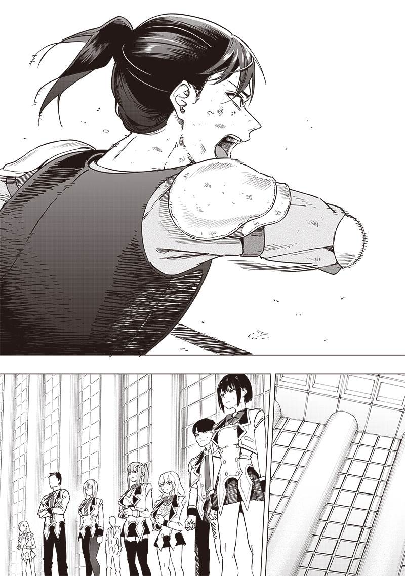 Saiaku no Avalon Chap 42 - Next Chap 43