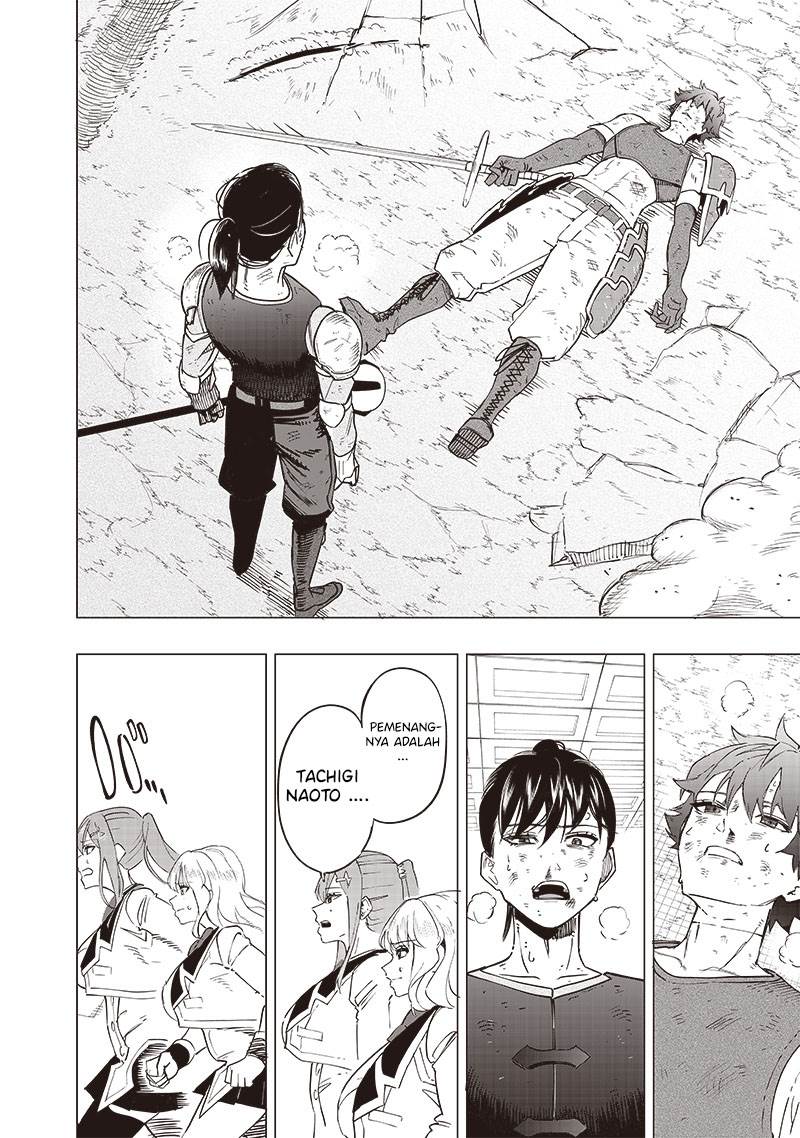 Saiaku no Avalon Chap 42 - Next Chap 43