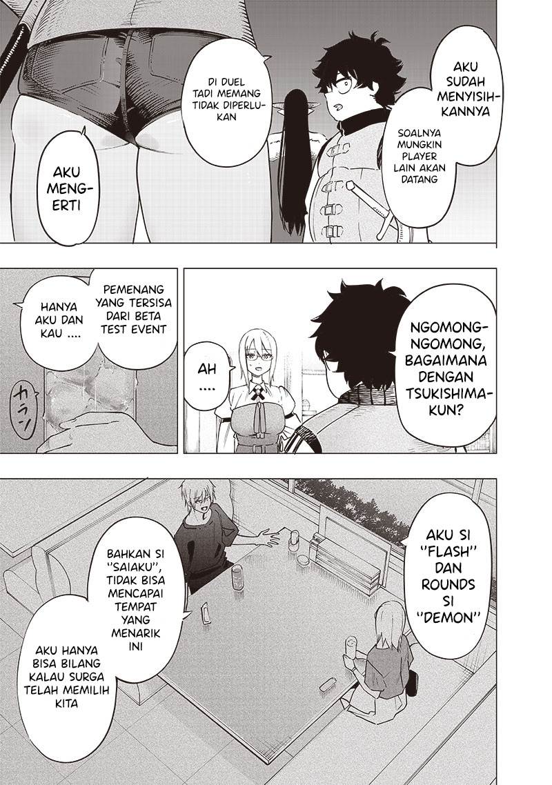 Saiaku no Avalon Chap 44 - Next Chap 45