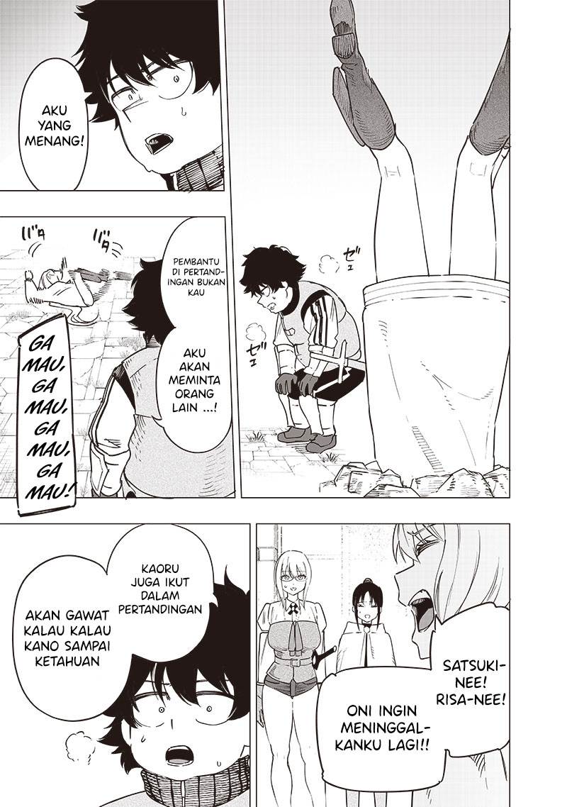 Saiaku no Avalon Chap 44 - Next Chap 45