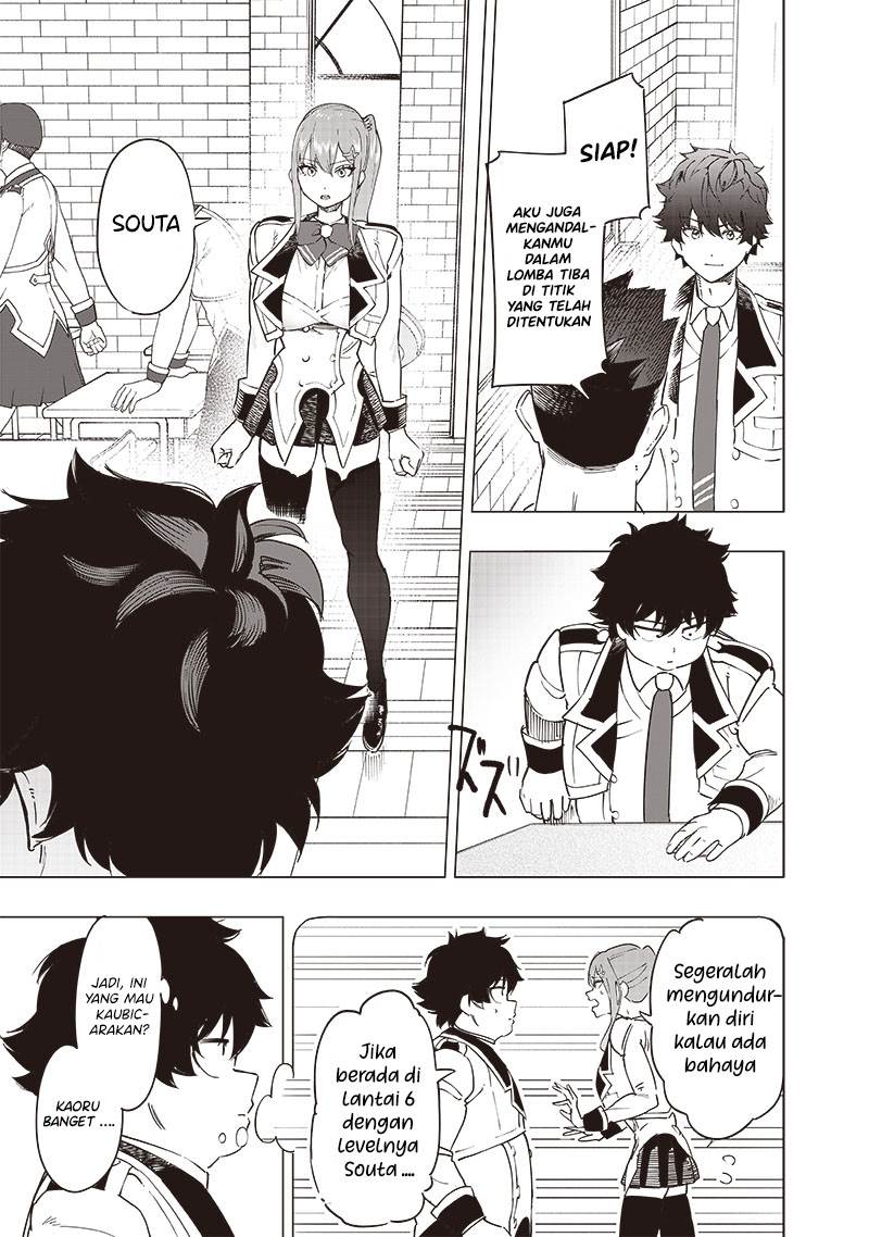 Saiaku no Avalon Chap 44 - Next Chap 45