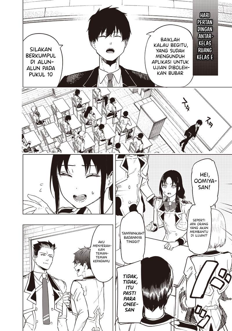 Saiaku no Avalon Chap 44 - Next Chap 45