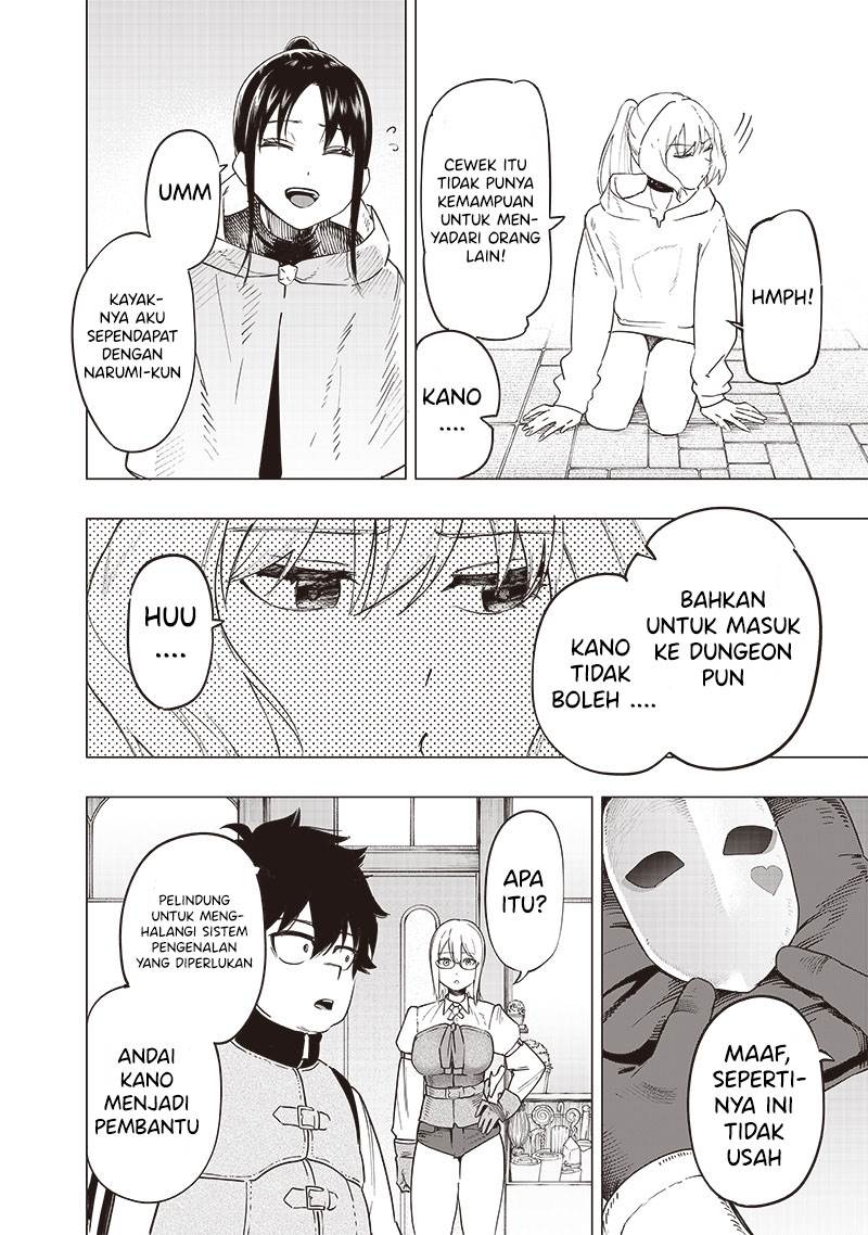 Saiaku no Avalon Chap 44 - Next Chap 45