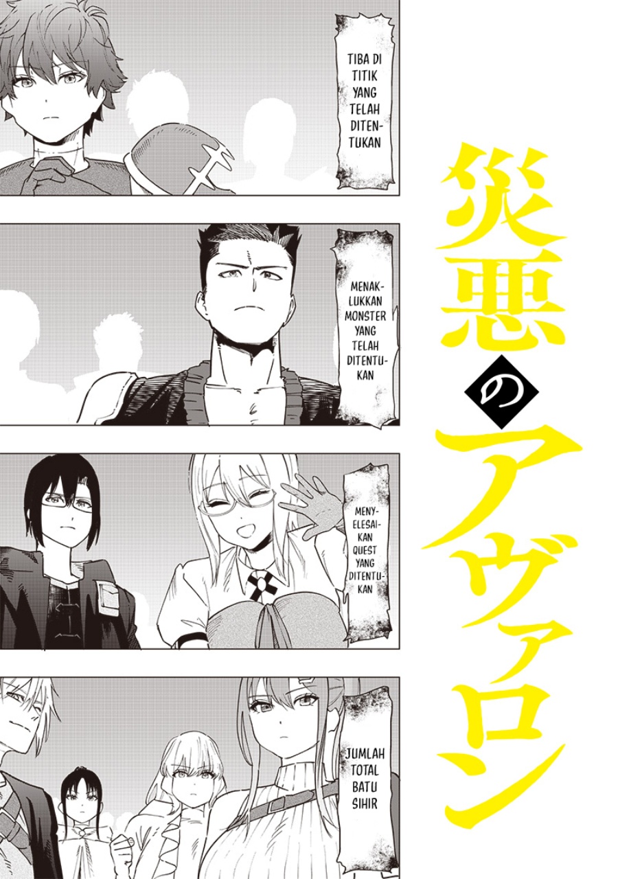 Saiaku no Avalon Chap 45 - Next Chap 46