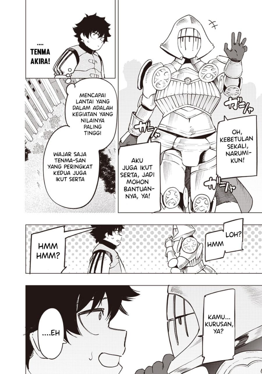 Saiaku no Avalon Chap 45 - Next Chap 46