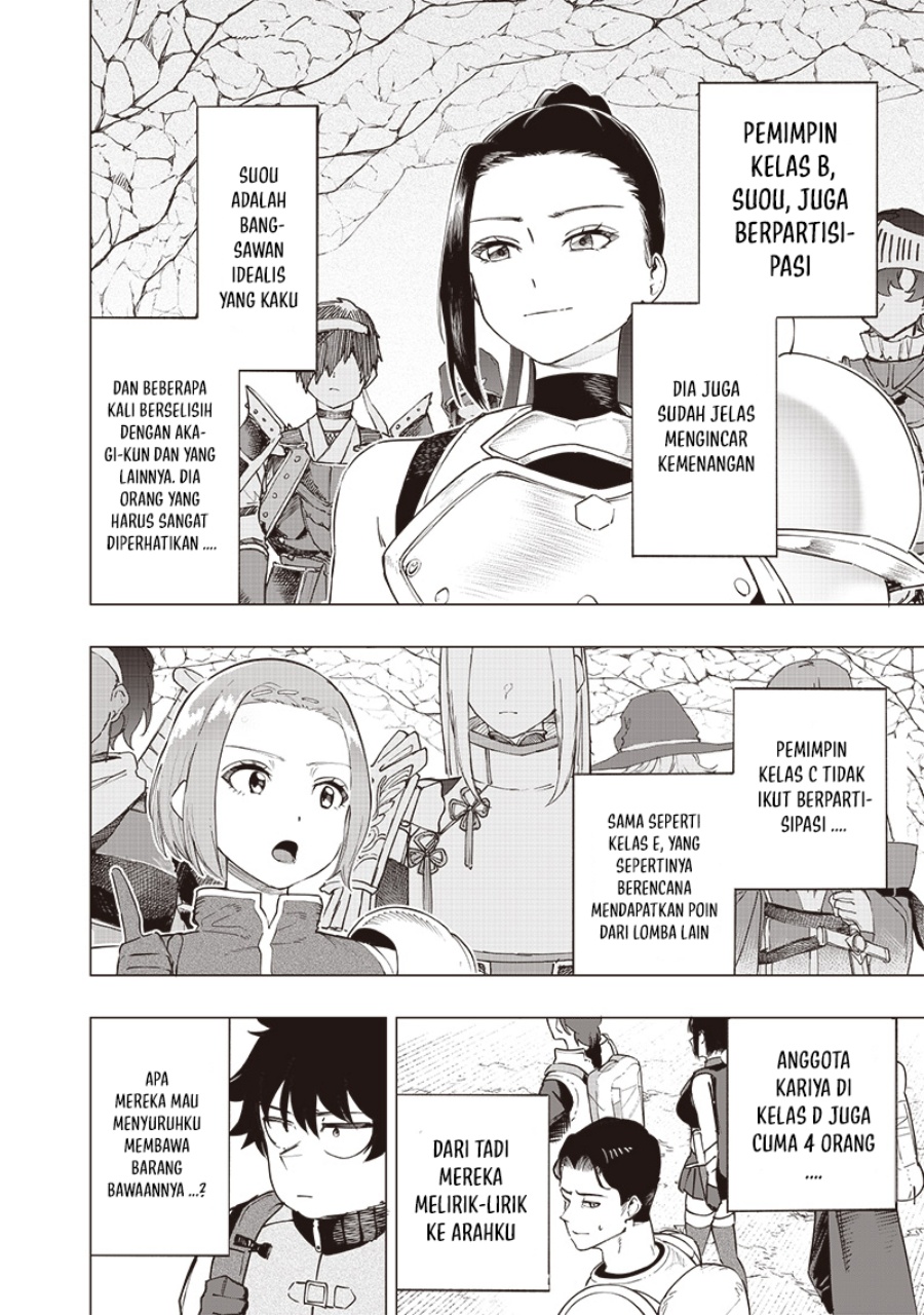 Saiaku no Avalon Chap 45 - Next Chap 46