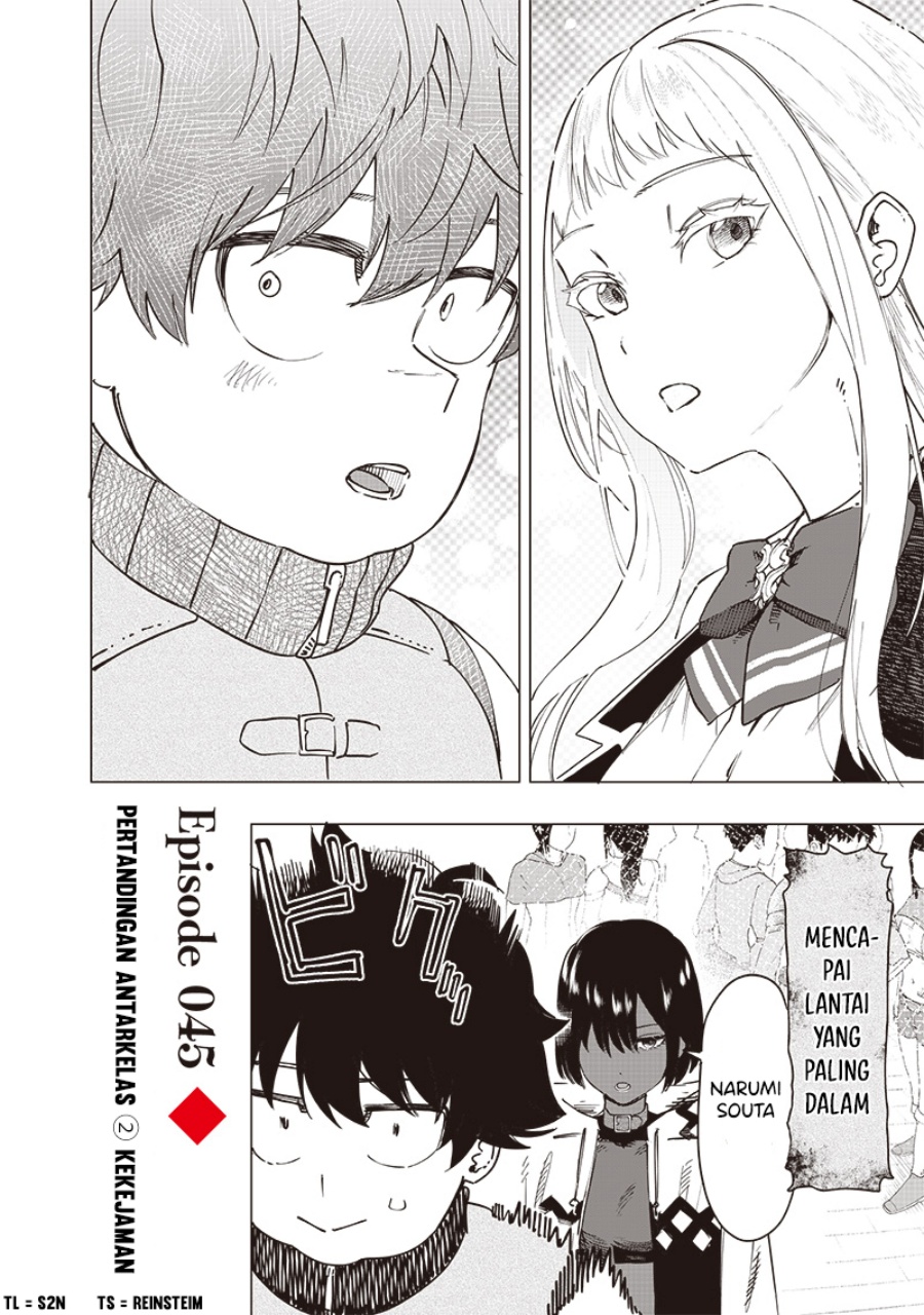 Saiaku no Avalon Chap 45 - Next Chap 46