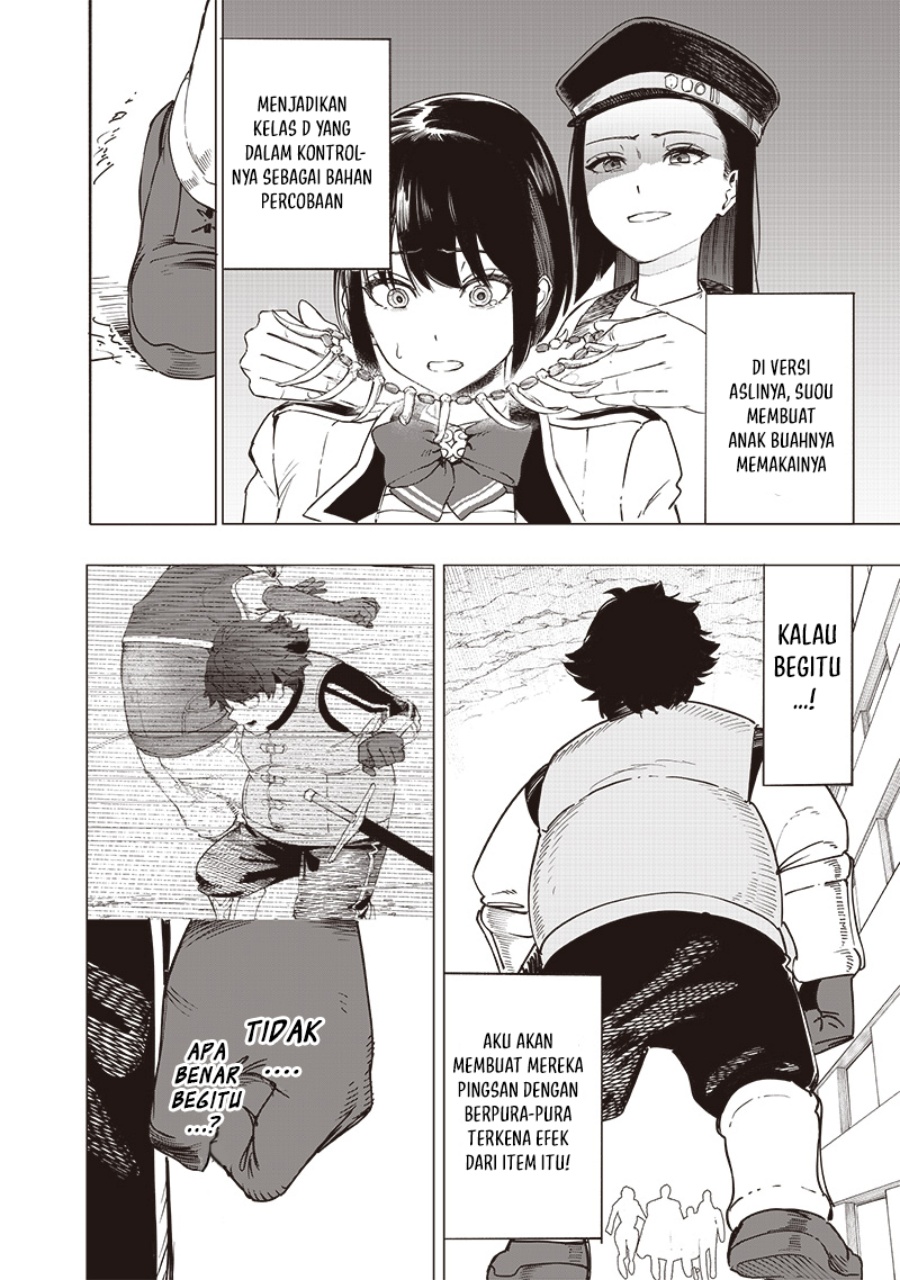 Saiaku no Avalon Chap 45 - Next Chap 46