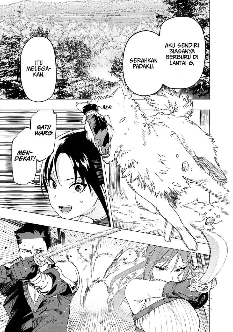Saiaku no Avalon Chap 49 - Next Chap 50