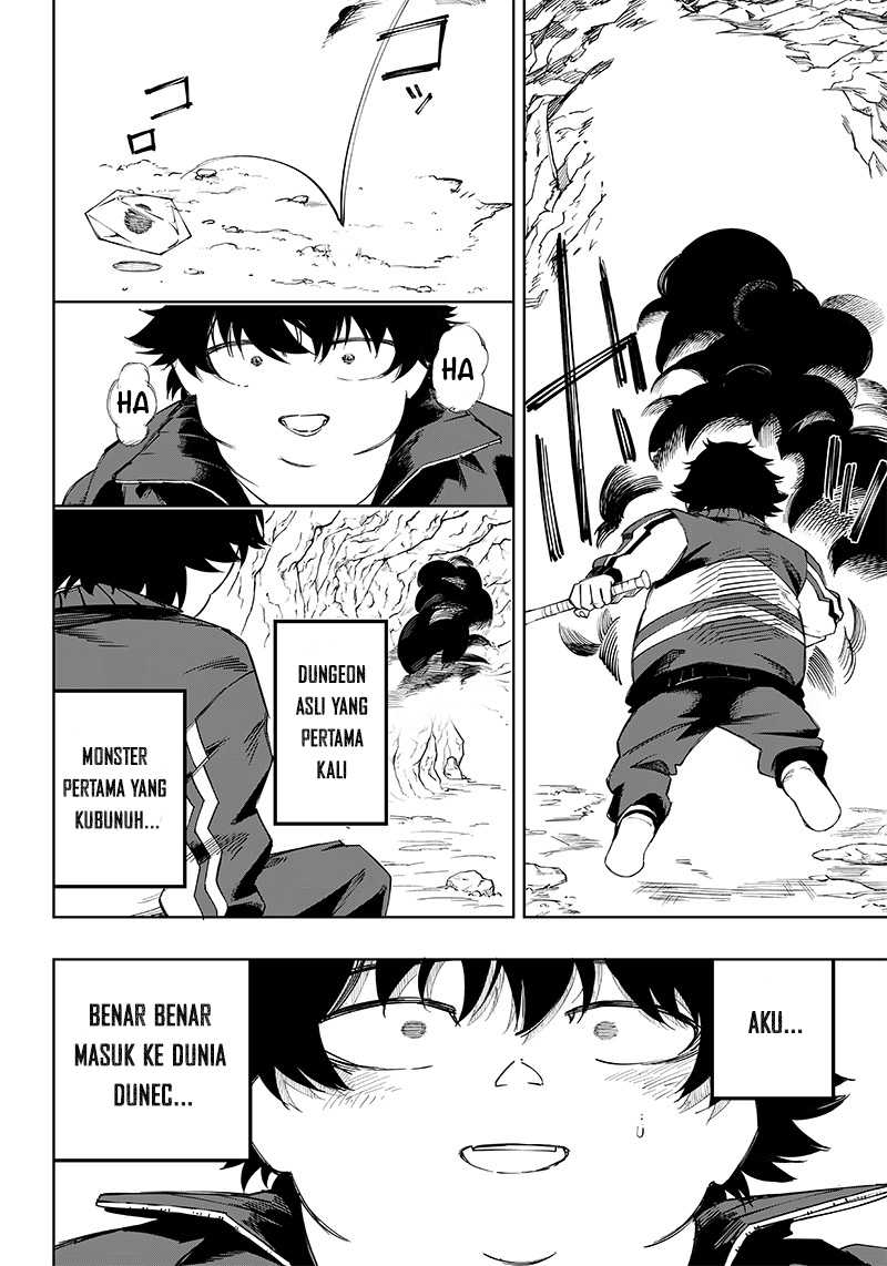 Saiaku no Avalon Chap 4 - Next Chap 5