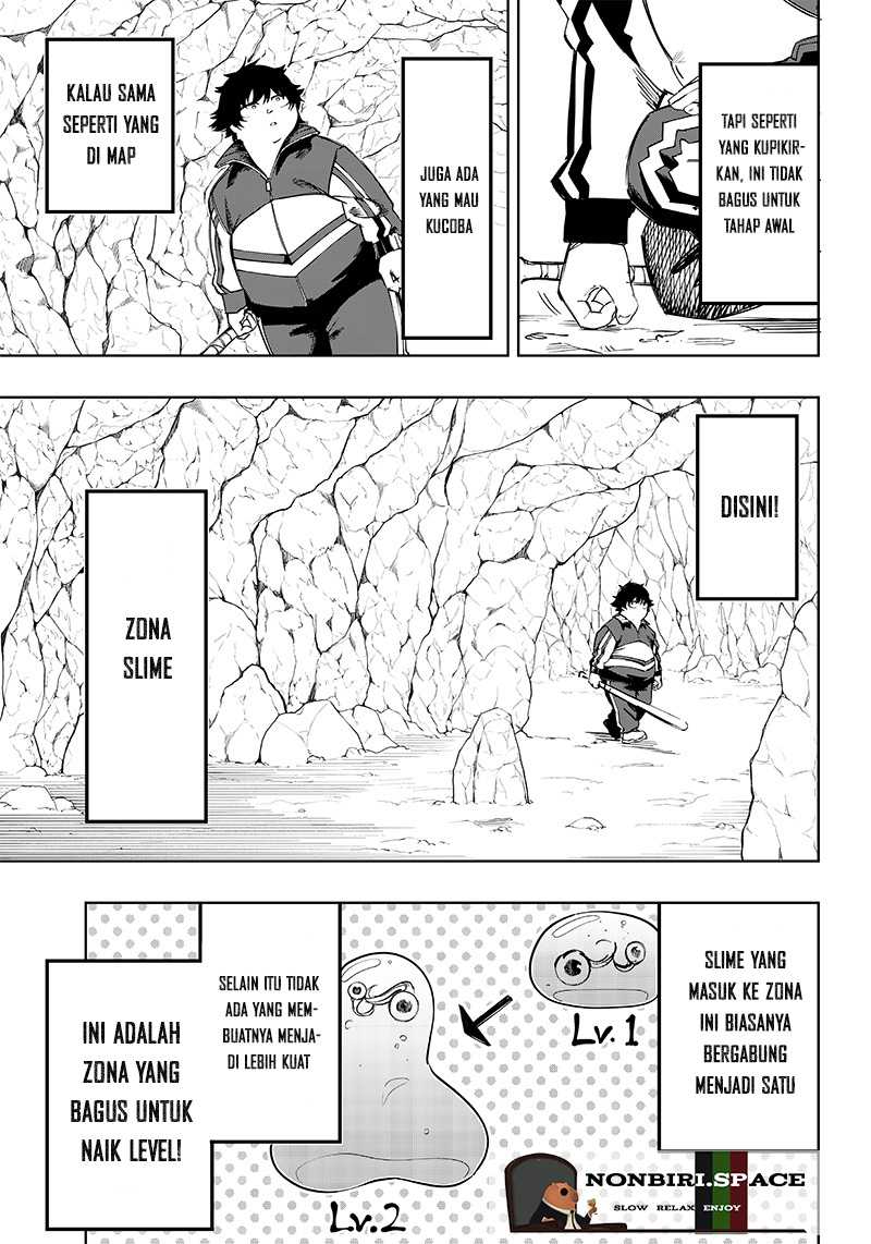 Saiaku no Avalon Chap 4 - Next Chap 5