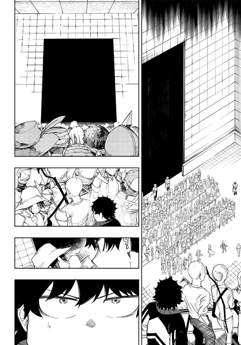 Saiaku no Avalon Chap 4 - Next Chap 5