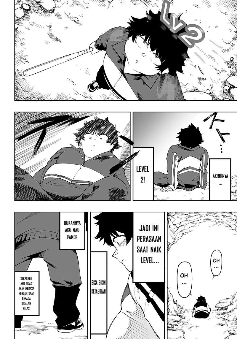 Saiaku no Avalon Chap 4 - Next Chap 5
