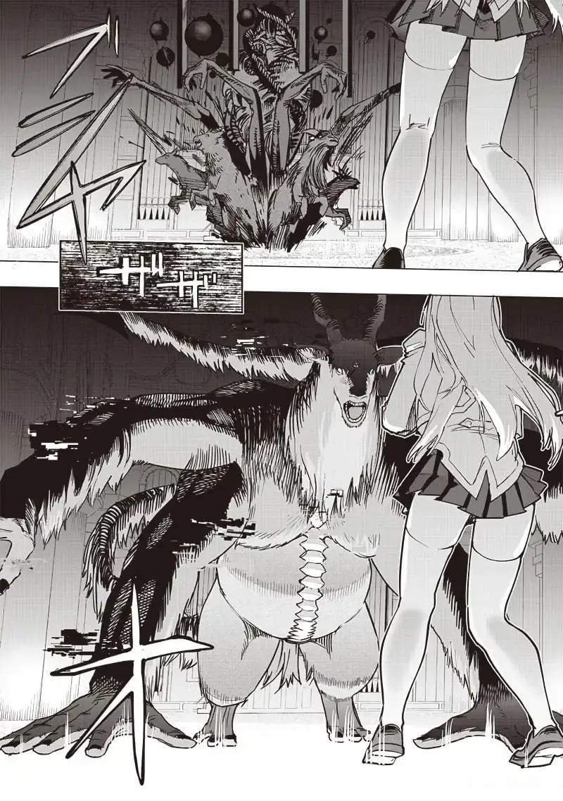 Saiaku no Avalon Chap 53 - Next Chap 54