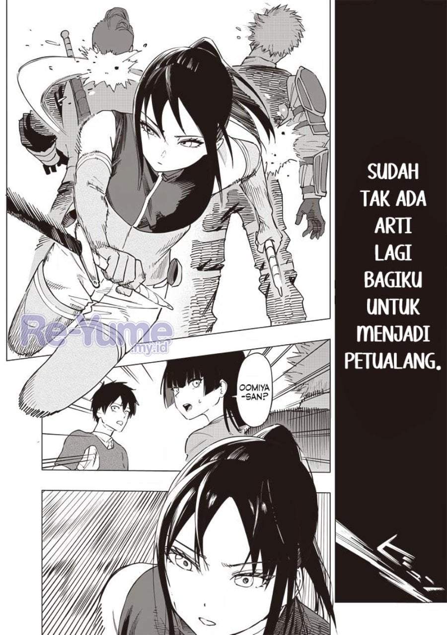 Saiaku no Avalon Chap 50 - Next Chap 51