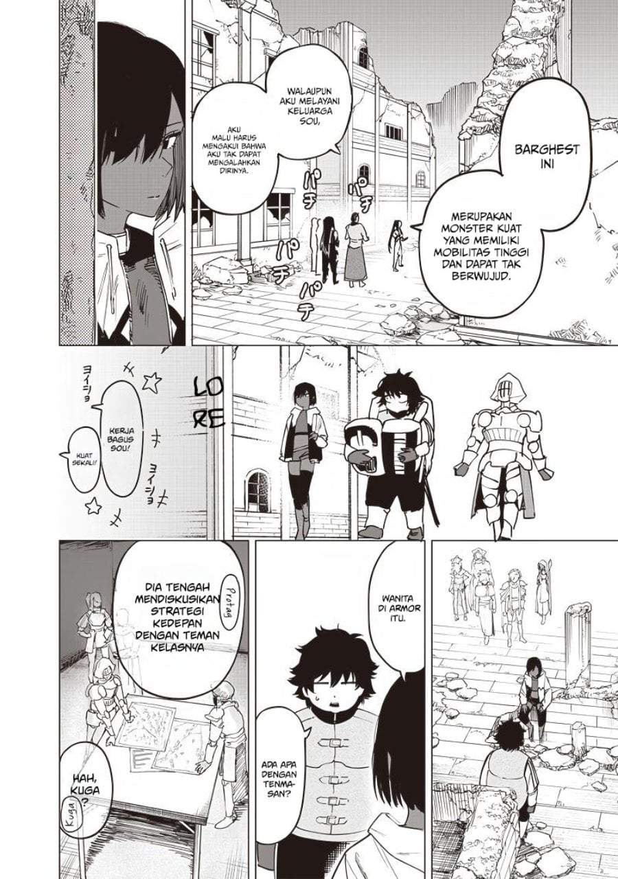 Saiaku no Avalon Chap 50 - Next Chap 51