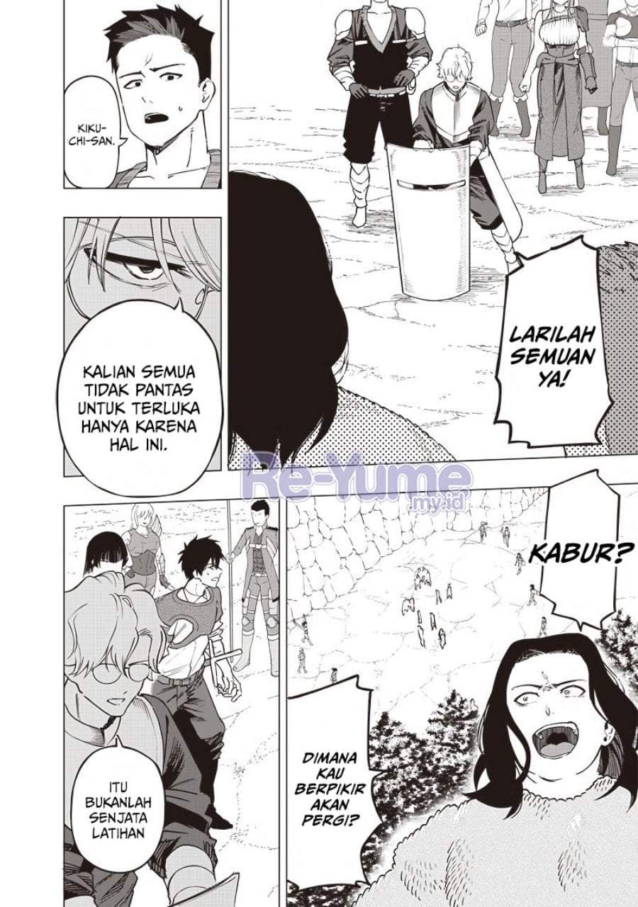 Saiaku no Avalon Chap 50 - Next Chap 51