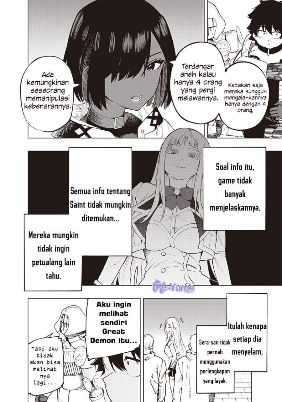 Saiaku no Avalon Chap 51 - Next Chap 52