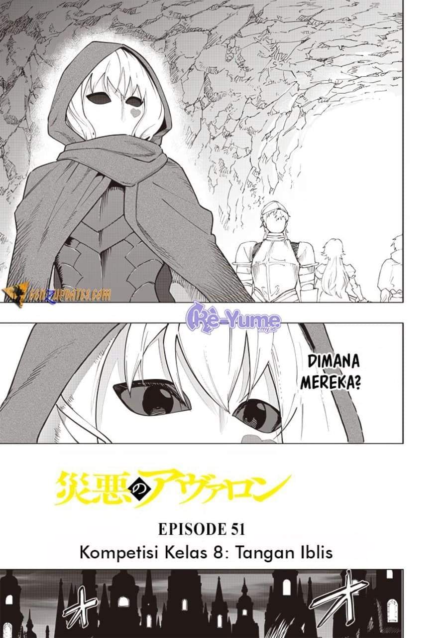 Saiaku no Avalon Chap 51 - Next Chap 52