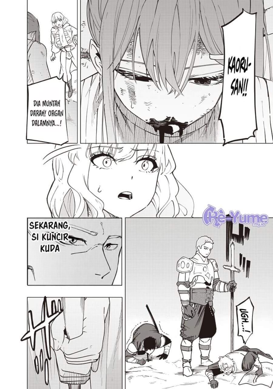 Saiaku no Avalon Chap 51 - Next Chap 52