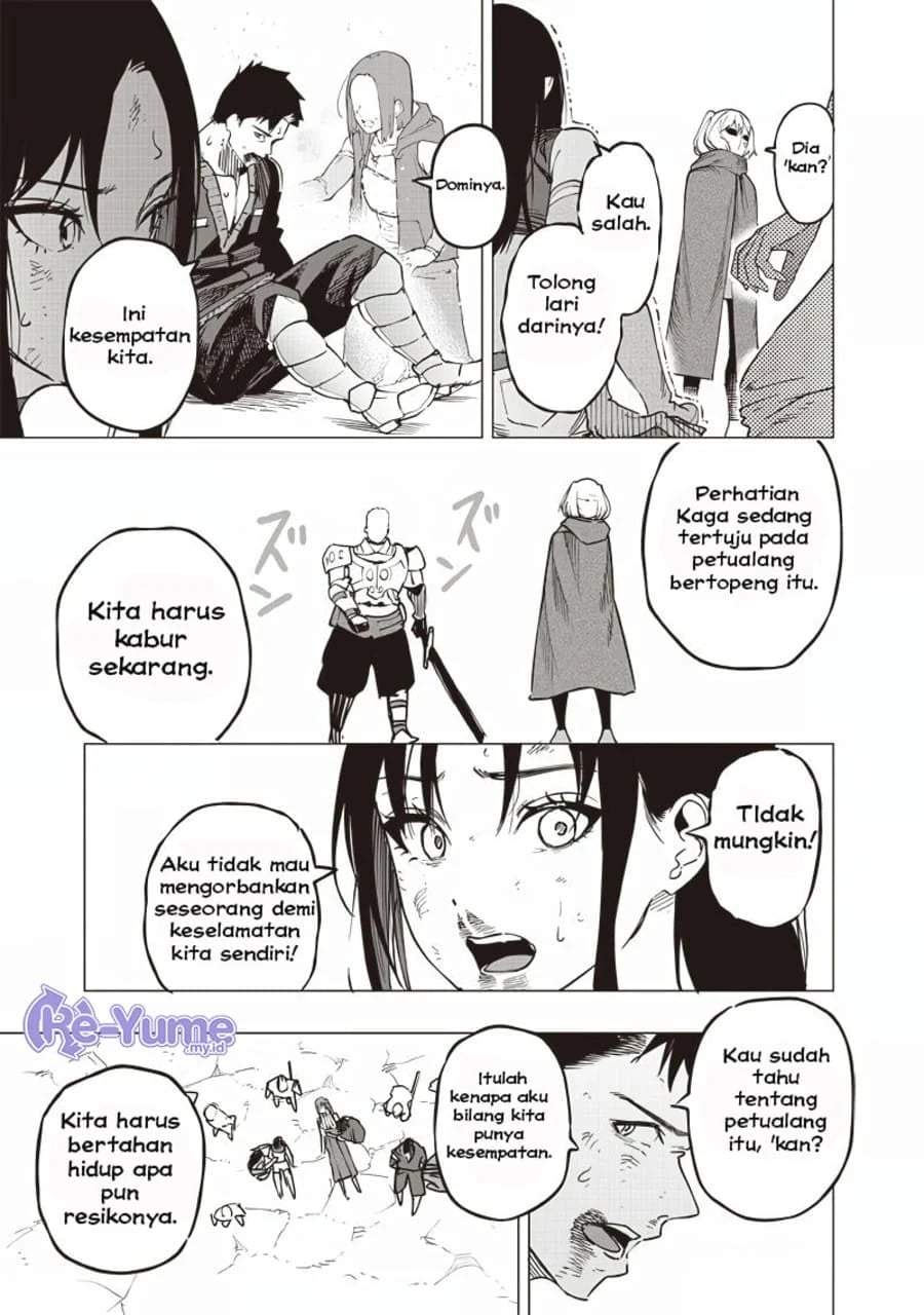 Saiaku no Avalon Chap 52 - Next Chap 53
