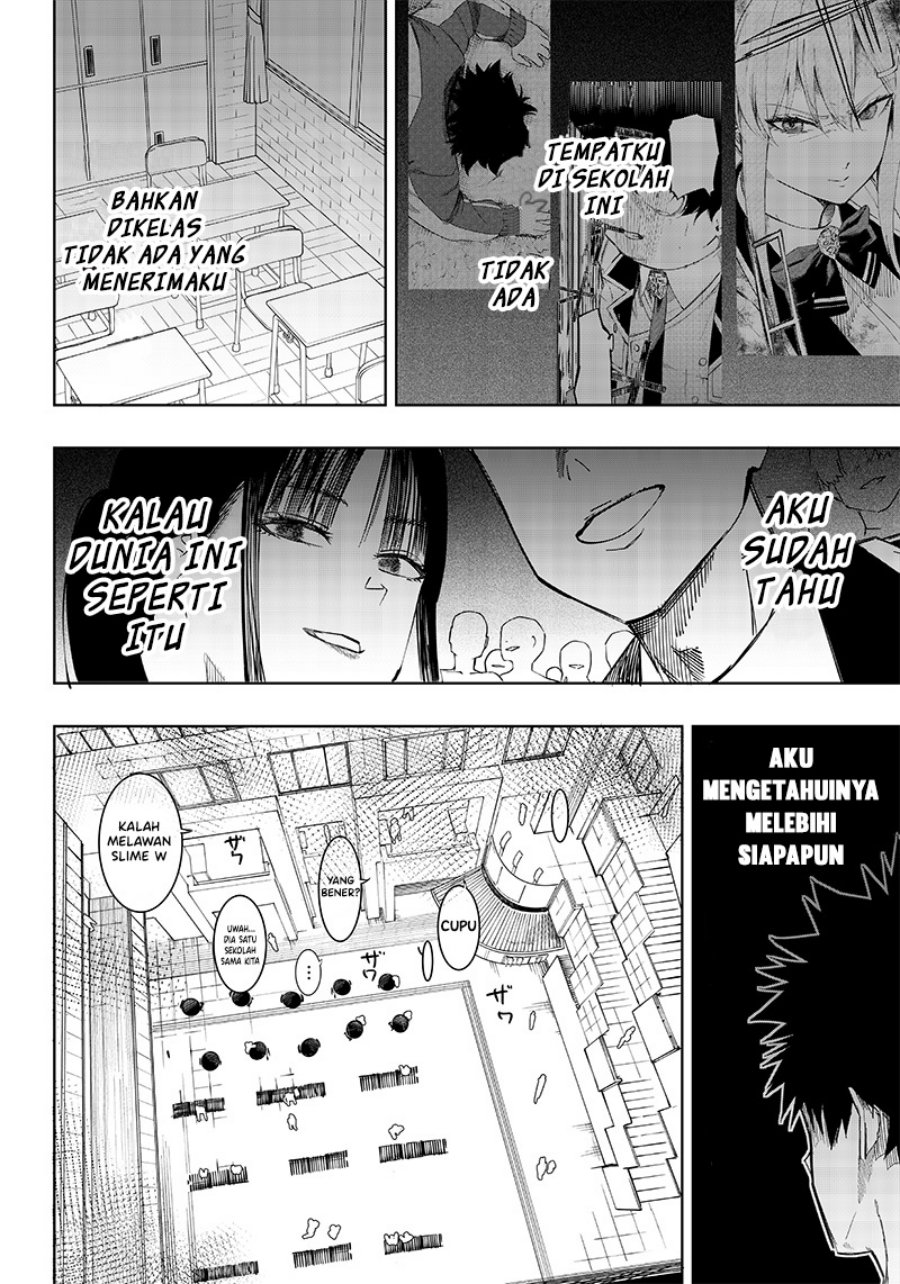 Saiaku no Avalon Chap 5 - Next Chap 6