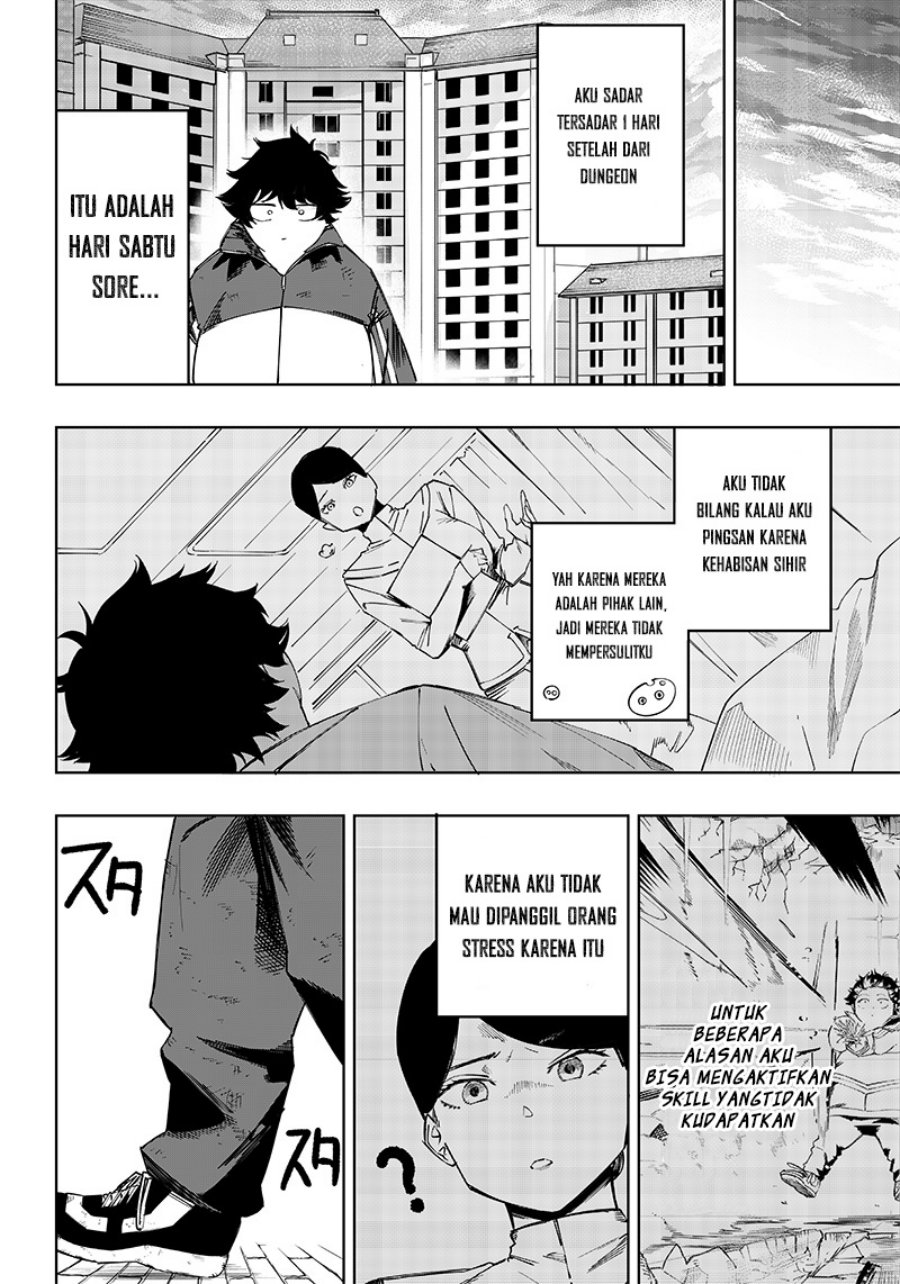 Saiaku no Avalon Chap 5 - Next Chap 6