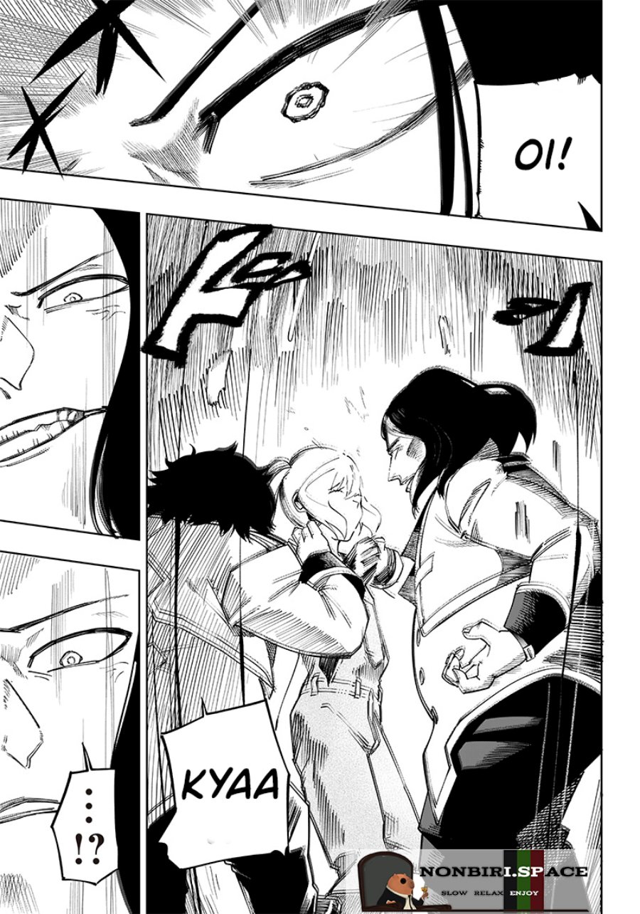 Saiaku no Avalon Chap 6 - Next Chap 7