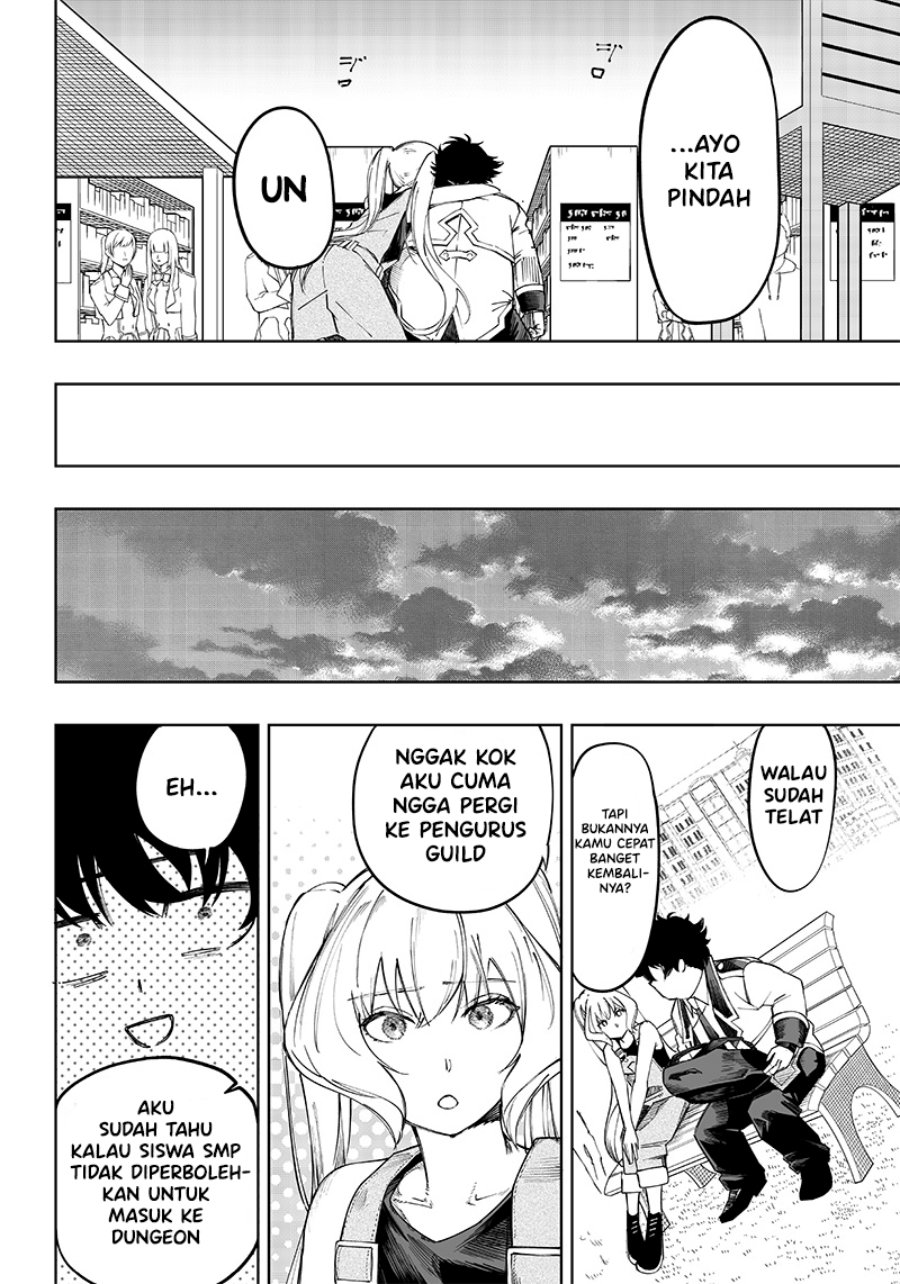 Saiaku no Avalon Chap 6 - Next Chap 7