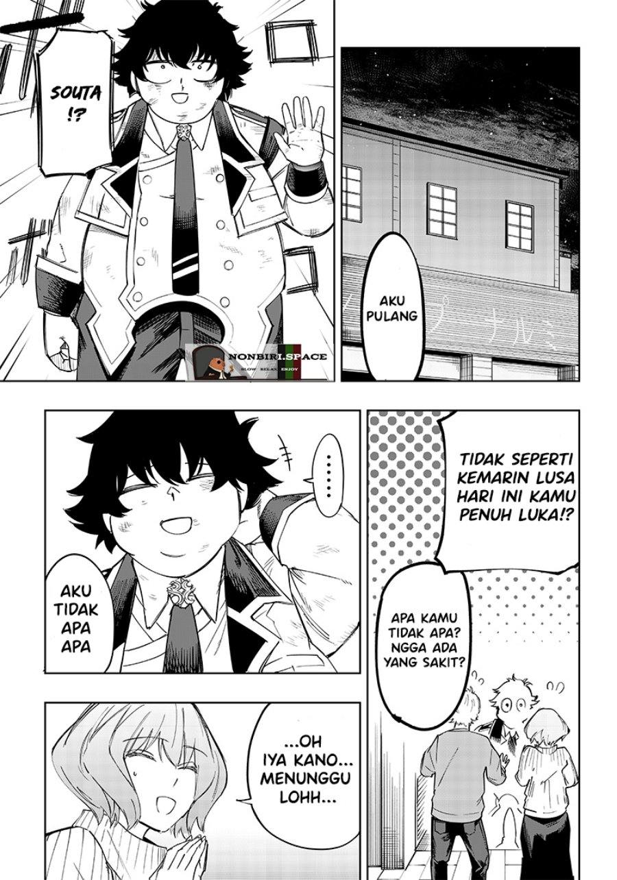 Saiaku no Avalon Chap 6 - Next Chap 7