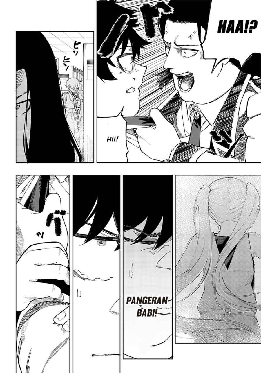 Saiaku no Avalon Chap 6 - Next Chap 7