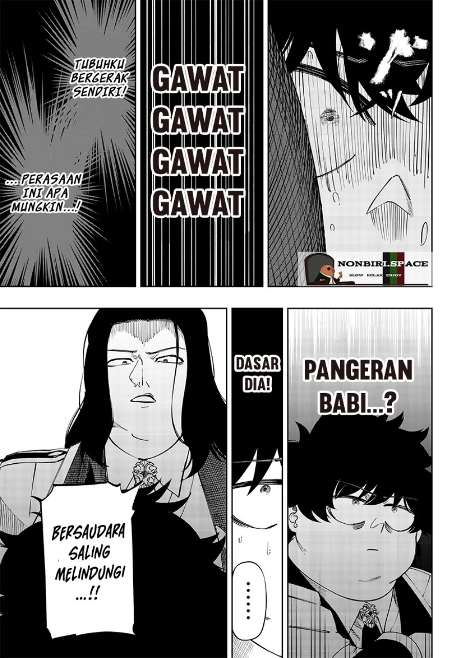 Saiaku no Avalon Chap 6 - Next Chap 7